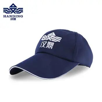 

Han Ding Fishing Cap Men's Windbreak Sunscreen Cap Summer Sunshade Ventilation Cap Outdoor Fishing Summer Fishing Cap