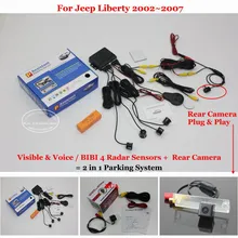 Liislee For Jeep Liberty 2002~2007 – Car Parking Sensors + Rear View Back Up Camera = 2 in 1 Visual / BIBI Alarm Parking System