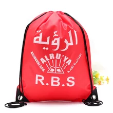 500 шт./лот 210d нейлон сумки для покупок из полиэстера обувь по индивидуальному заказу, выбери свой логотип рюкзак ранец подарок эко сумка-мешок