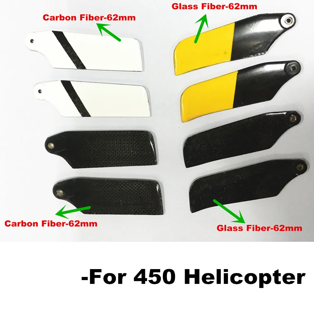 95mm Carbon Fiber Tail Rotor Blades For Radio Control Helicopters
