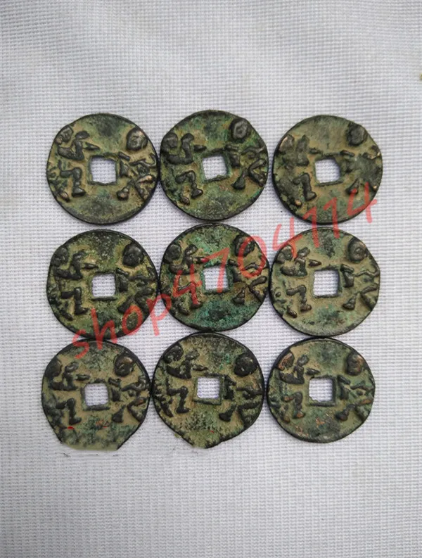 

100% authentic, ancient China, Chunhua Yuanbao, a set, 9 pieces, antique collection