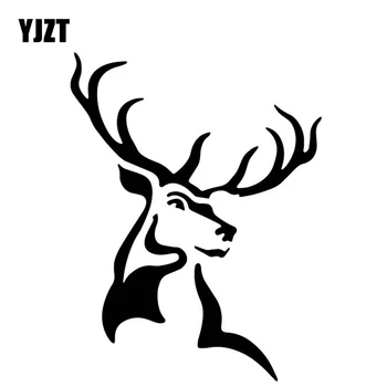 

YJZT 12.1CM*15.9CM Deer Head Decorate Body Of Car Vinyl Decal Accessories Car Sticker Black/Silver C4-2032