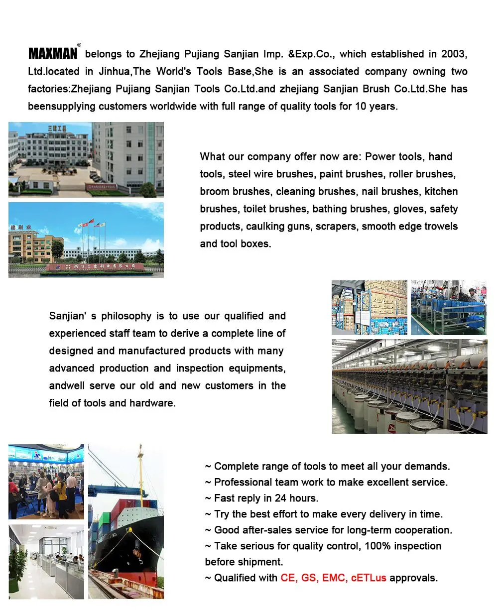 QQ图片20190709101135