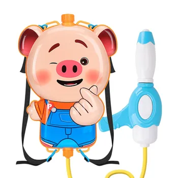 

Cute Animals Pig Bag Backpack Water Gun Beach Squirt Toy Children Water Gun Toys Pistol Spray Water Gun Toy Gift