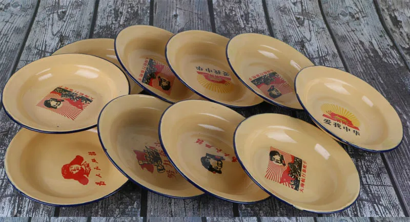 Nostalgia tableware, enameled dishes, Chinese style. Specification: 14-20 cm, 10/set - Цвет: Yellow 14cm