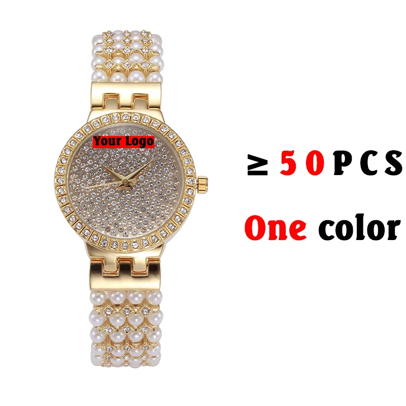 Часы на заказ типа 2301, более 50 шт., при заказе одного цвета (чем больше, тем ниже)