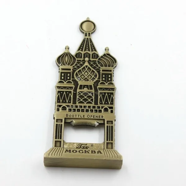Bottle opener (25)