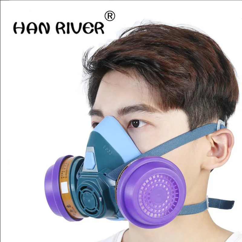 HANRIVER Gas mask painting special paint dust respirator formaldehyde