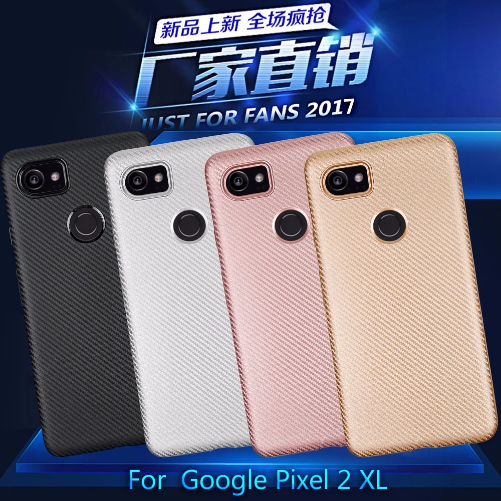 

For Google pixel 2XL Carbon fiber phone soft shell TPU phone shell for goodle mobile GM 5 plus and General Mobile 4G cases