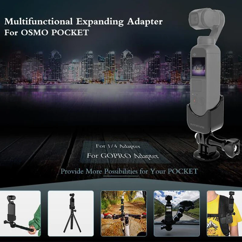 1/4&quot Adapter Multifunctional Expand Switch Mount Tripod Selfie Stick Holder Bike Car for DJI OSMO POCKET Accessories | Электроника