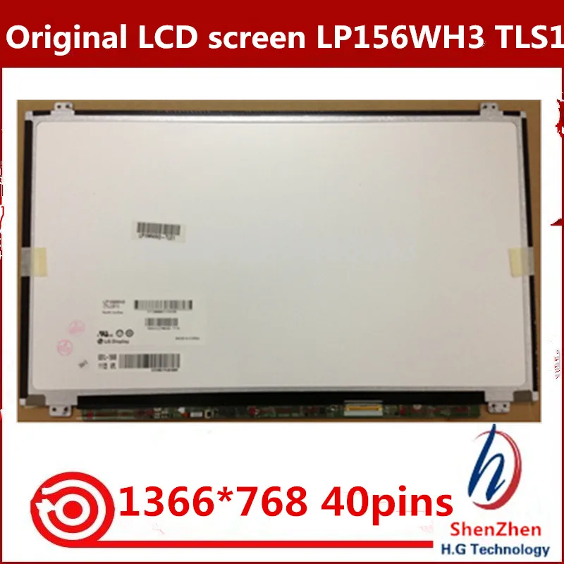 

Original A+ LP156WH3(TL)(S1) Laptop Slim LED LCD Screen LP156WH3-TLS1 FOR FUJITSU LIFEBOOK AH532 15.6 WXGA HD