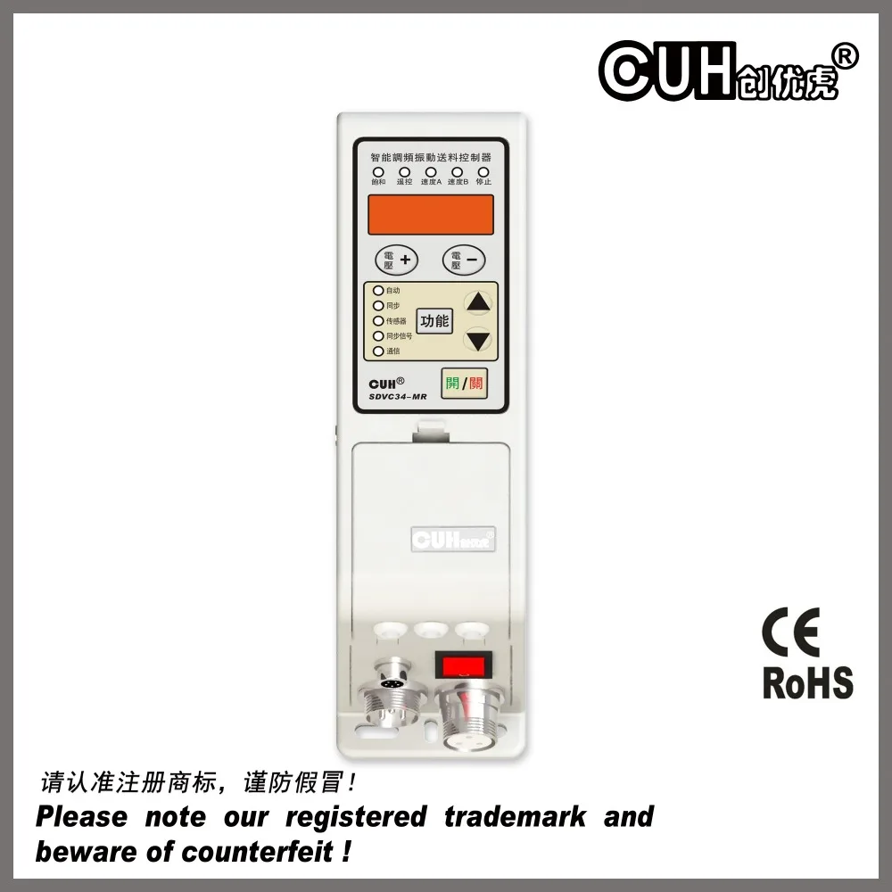 

SDVC34-MR MRJ Rs485 ASCII RTU Countable Variable Frequency Intelligent Controller For Vibratory Bowl Feeder