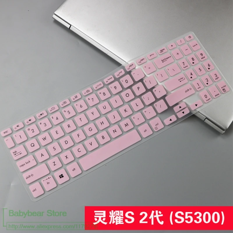 Для Asus Vivobook S15 s530un S530F S530FN s530 мкА s530UF s530fa S530U S530 ООН мкА 15,6 дюйма клавиатура протектор кожного покрова - Цвет: pink