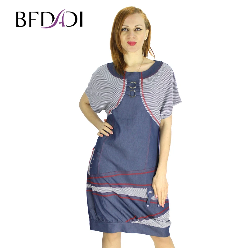 

BFDADI New 2016 Women Dress Summer Fashion Patchwork Dresses O-neck Loose Bat Short Sleeve Dress Free Shipping 3271