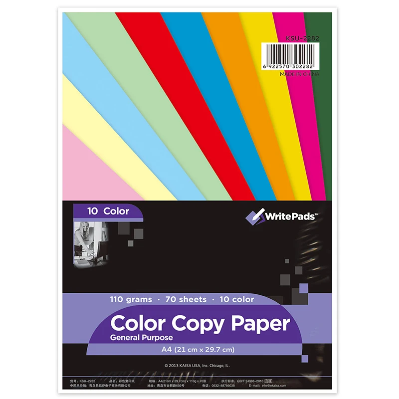 Aliexpress Buy SALE A4 Color Paper 70 Sheets 110G 10 Colors Thicken Colored DIY Origami Printing Office School Supplies Gift From Reliable