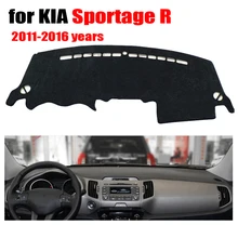 Крышка приборной панели автомобиля коврик для KIA Sportage R 2011- левосторонний dashmatt pad dash чехлы авто аксессуары для приборной панели