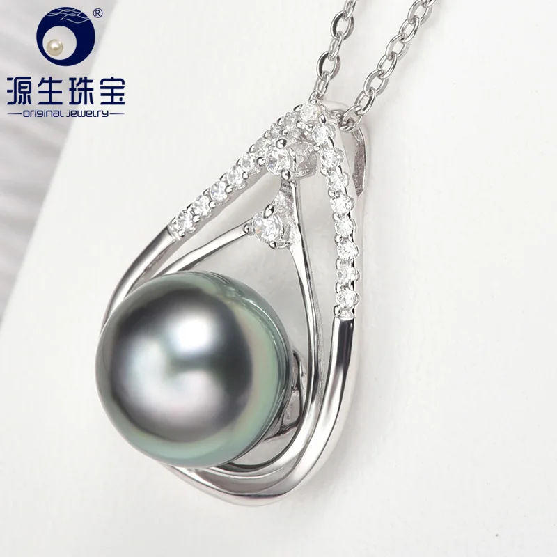 

[YS] New Design Pendant 925 Sterling Silver 9-10 mm Genuine Tahitian Pearl Pendant Necklace