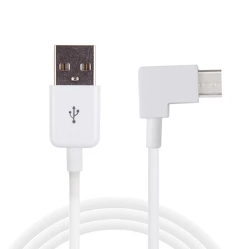 

CYDZ White Right Angled Type-C USB-C to USB 2.0 Cable 90 Degree Connector for Tablet & Phone 100cm