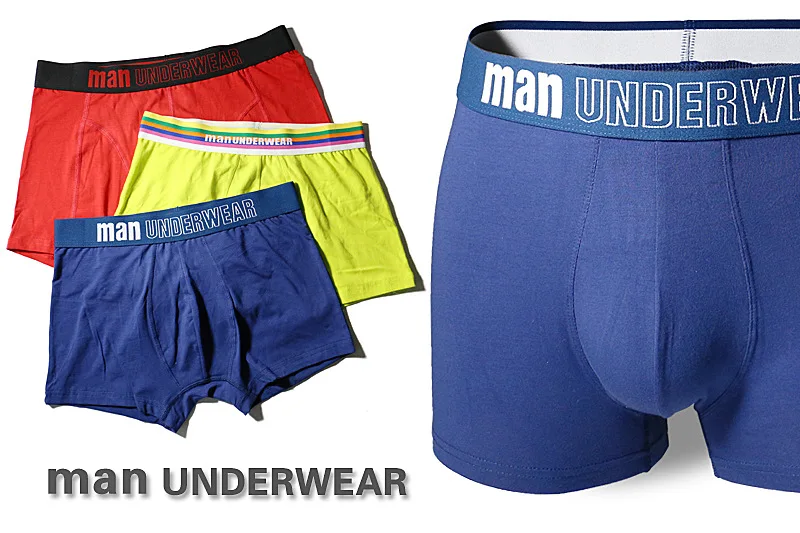 men-underwear (1)