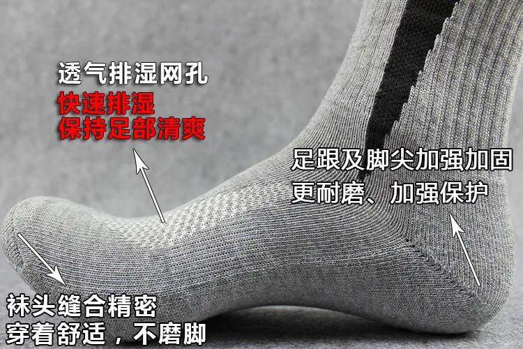 4103261239_540331614