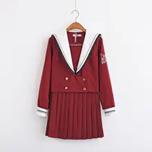 Новая школьная форма Jk косплей Прекрасный Японский Корейский студентов униформа костюм длинная юбка зима осень Костюмы Колледж девушка моряк