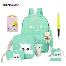 Ранец, школьные сумки, 8 комплектов/шт., школьный ортопедический брезентовый Рюкзак для детей, школьная сумка для девочек, mochilas escolares WM506Z