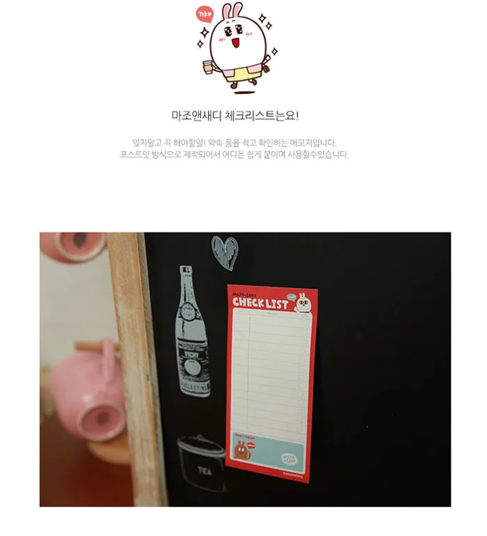 Лидер продаж корейский стиль Memo облегчить субсидии корейский календарный план поверхности стиль может вставить мини ноутбук