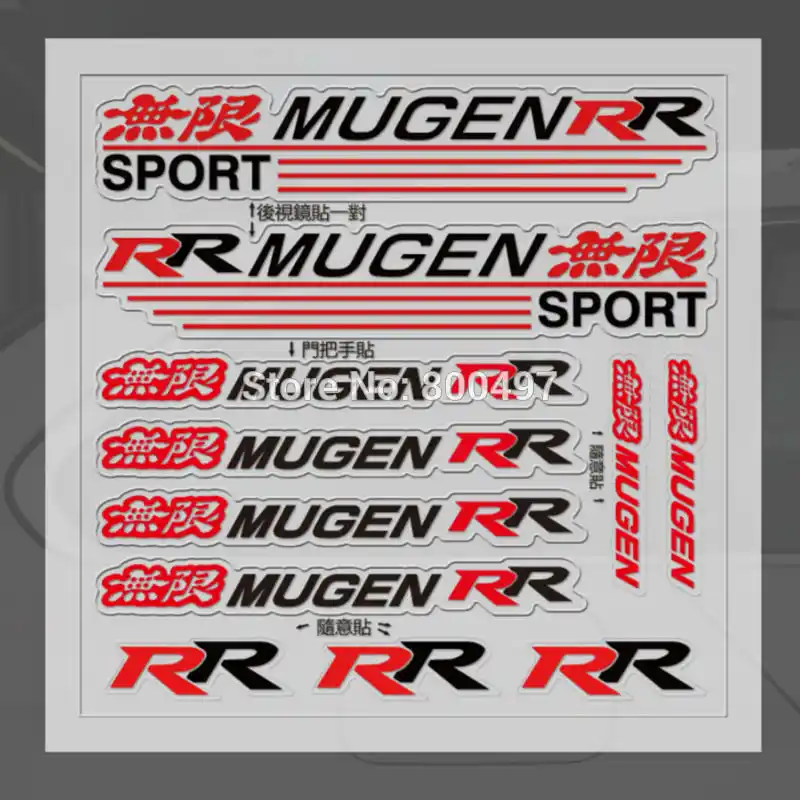 mirror sticker printing