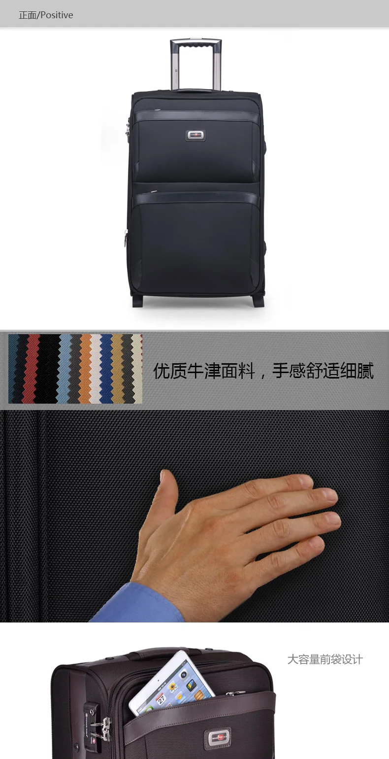 Business Travel Rolling Luggage Soft Airplane Suitcase TSA Lock Clothing Carry On Trolley Fabric Luggage 20 24 Inches (7)