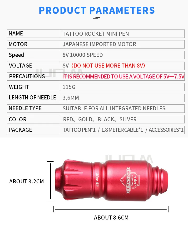 Rocket Mini Tattoo Machine High Rotation Electric Aluminum Alloy Tattoo Motor Machine Gun Supply for Liner and Shading