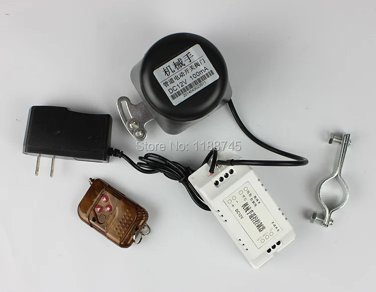 Smart Geeklink RF control Gas pipeline robot 315/433MHz for water or gas automatic control by smart phone