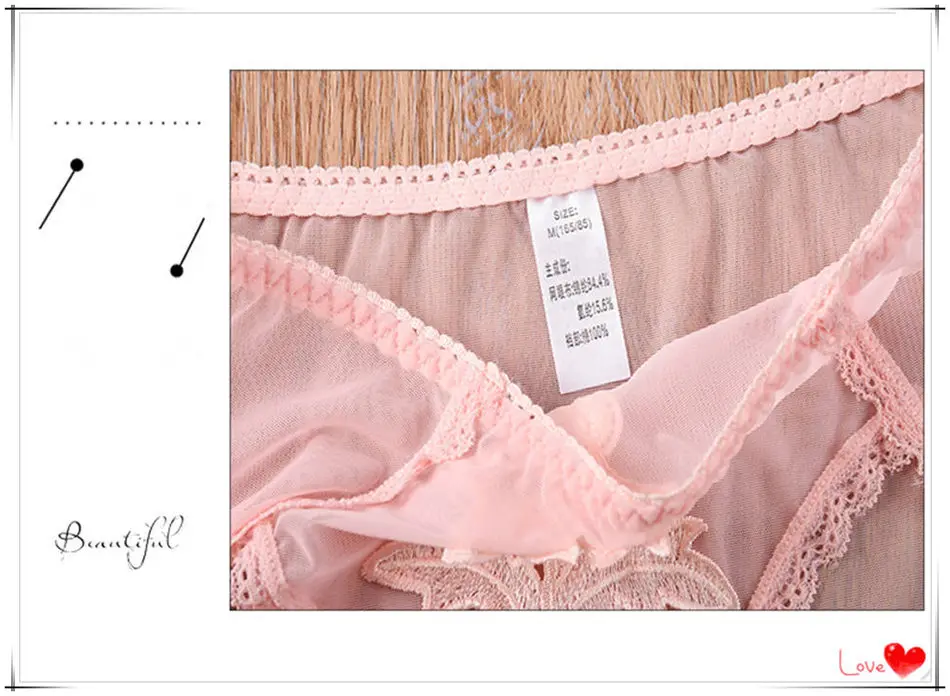 1237women panties 14