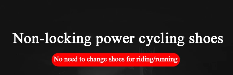 Santic, профессиональная обувь для велоспорта, 3 цвета, без блокировки, для спорта, для езды на велосипеде