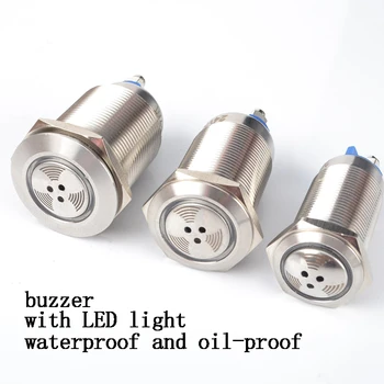 

Free shipping 16mm Metal pulse buzzer Waterproof oil-proof press button with LED flash light screw connection metal alarm