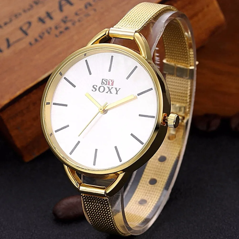 style quartz watch