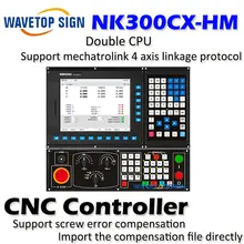 WEIHONG Integrated numerical control system NK300CX HM support 3 5 axis linkage control double cpu 1