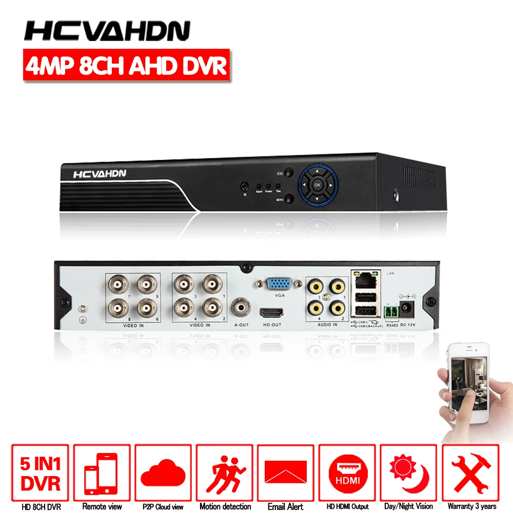 HD 8CH 4MP Recorder AHD DVR 5MP NVR Recorder H.264 CCTV security