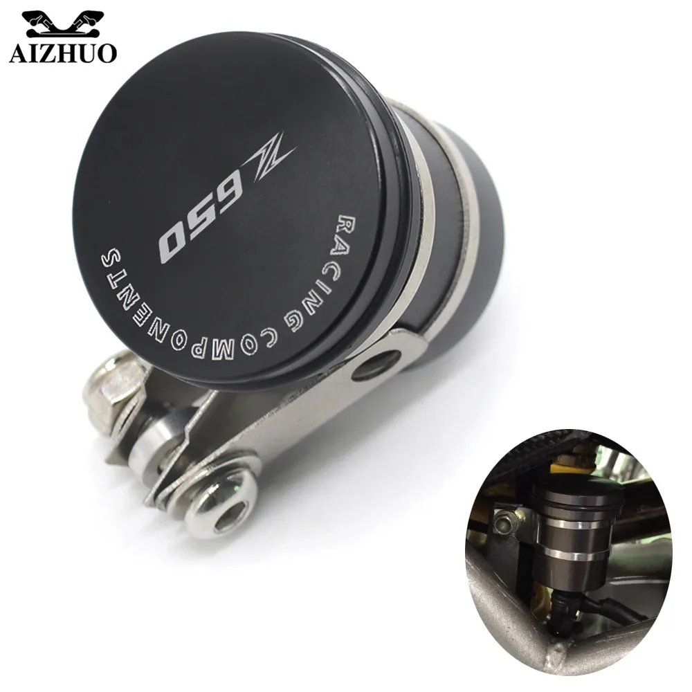 Motor Brake Fluid Reservoir Clutch Tank Oil Fluid Cup Universal Motorcycle For kawasaki Z650 Z 650 Z800 Z900 Z750 Z 800 z 900