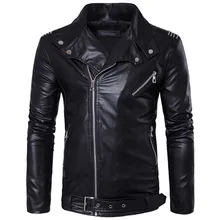 Новинка; сезон весна-осень; Мужчины искусственная кожа куртка мода Повседневное, с длинным рукавом, с отворотом, спортивного покроя, сплошной толстый строго пальто