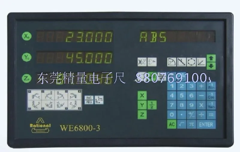 

Rational EDM dro spark machine digital readout WE6800-3E free shipping
