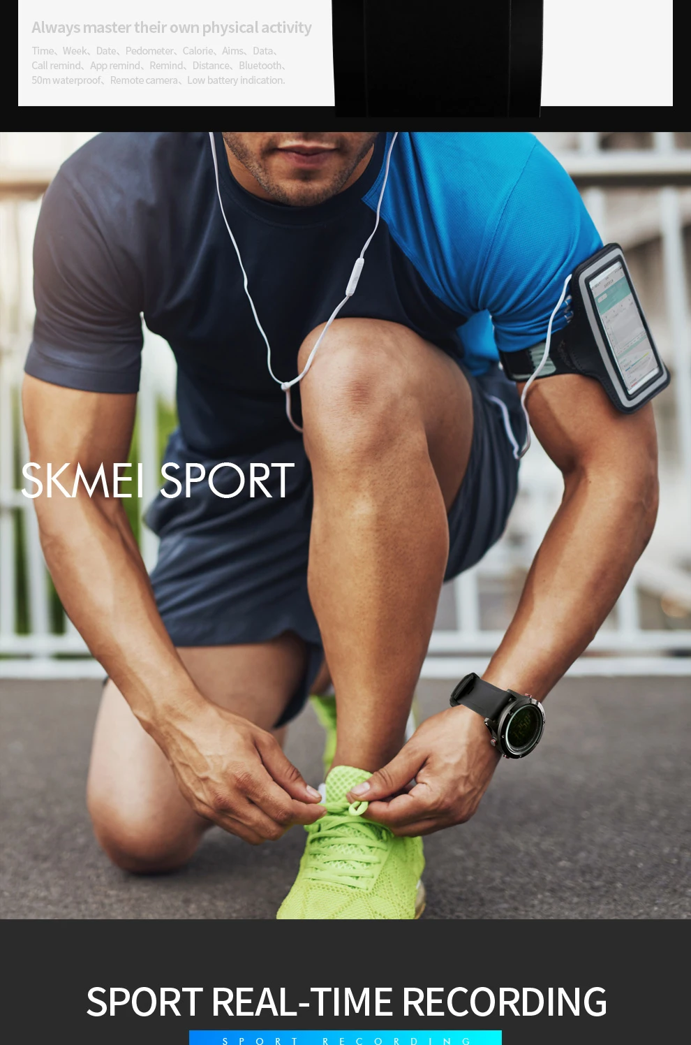 sport watches (3)