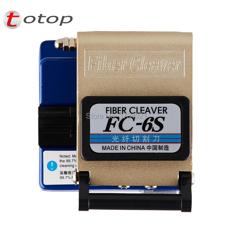 fiber cleaver (1)