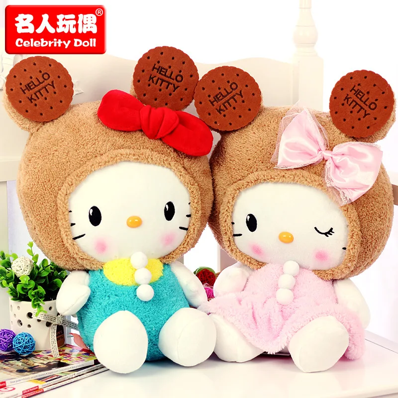stuff toys for girls