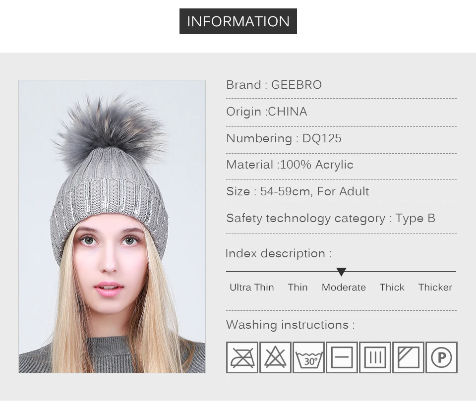 Geebro Женская Шапка-бини с помпоном из меха енота бронзового золота и серебра, зимняя теплая вязаная шапочка из акрила для дам DQ125