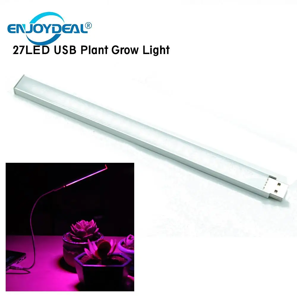 27 Led USB Grow Light 5V комнатный Цветущий Vegs растительный Рост лампа для комнатной
