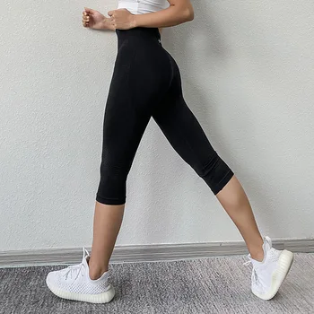 Seamless Sport Yoga Capri Pants Women Squatproof High Waist Running Gym Cropped Trousers Plain Workout Tights 3