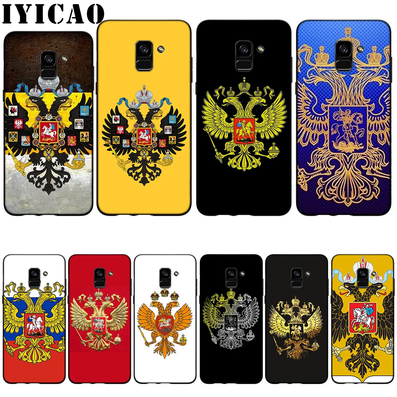 Iyicao герб России флаг Мягкий силиконовый чехол для samsung Galaxy A6 плюс A9 A8 A7 2018 A3 A5 2016 2017