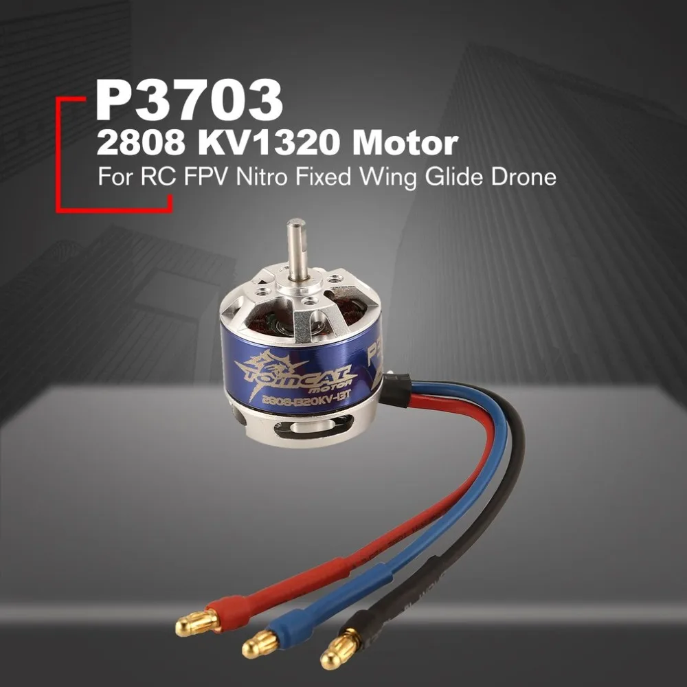 TomCat RC TC P 2808 KV1320 13 Т Бесщеточный двигатель Skyload 20A бесщеточный комбинированная