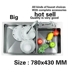 Ручная работа из нержавеющей стали Бытовая большая кухонная раковина прочный двойной паз Горячая 780x430 мм