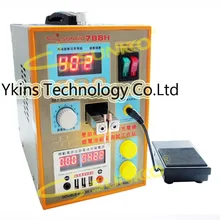 788 H USB Аккумуляторный аппарат для точечной сварки USB зарядка тест светодиодный свет 220 V 110 V точечная сварочная машина 18650 батарея тест точечная Сварка